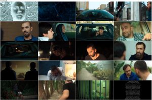 دانلود رایگان قسمت نهم سریال آسپرین با کیفیت HD