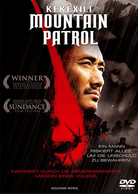 دانلود دوبله فارسی فیلم محافظین کوهستان Mountain Patrol 2004 دانلود دوبله فارسی فیلم محافظین کوهستان Mountain Patrol 2004