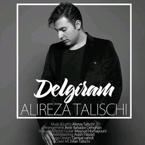 دانلود آهنگ جدید علیرضا طلیسچی به نام دلگیرم