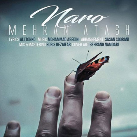دانلود آهنگ جدید مهران آتش به نام نرو