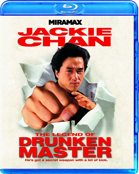 دانلود دوبله فارسی فیلم The Legend of Drunken Master 1994
