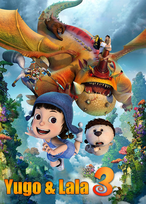 دانلود انیمیشن Yugo and Lala 3 2016 دانلود انیمیشن یوگو و لالا Yugo and Lala 3 2016