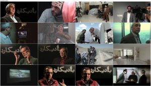 دانلود پشت صحنه فیلم بادیگارد