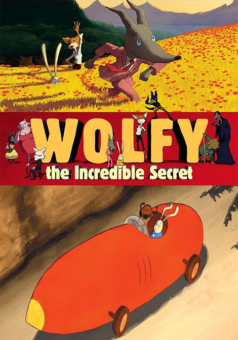 دانلود انیمیشن Wolfy, The Incredible Secret 2013