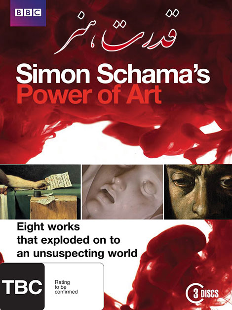 دانلود دوبله فارسی مستند قدرت هنر Power of Art 2006