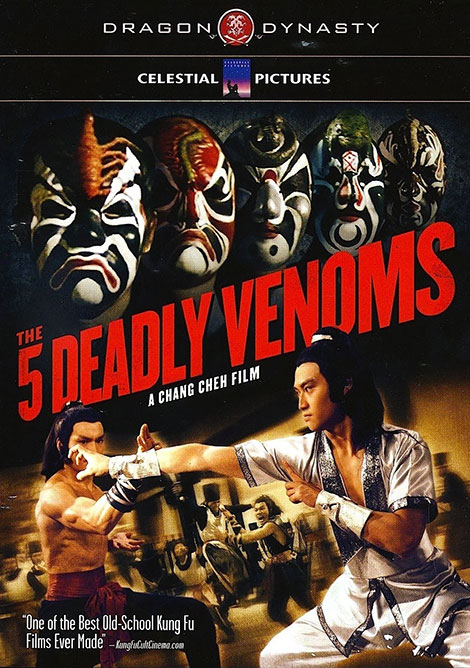 دانلود دوبله فارسی فیلم Five Deadly Venoms 1978