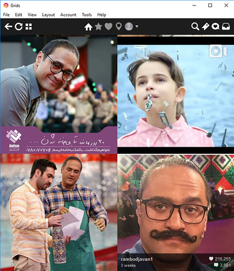 دانلود نرم افزار اینستاگرام کامپیوتر Grids for Instagram v4.5.11, نسخه ویندوز اینستاگرام, اپلیکیشن اینستاگرام برای PC, نرم افزار Grids for Instagram