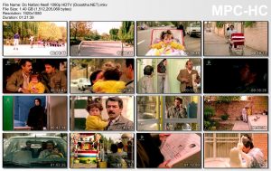 دانلود فیلم دو نفر و نصفی با کیفیت 1080p دانلود فیلم دو نفر و نصفی با کیفیت 1080p, دانلود فیلم 2 نفرو نصفی با کیفیت 720p, دانلود فیلم دونفرونصفی با کیفیت HD, دانلود رایگان فیلم دو نفر و نصفی یداله صمدی