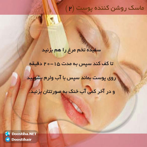 دانستنی های گیاهان دارویی, خواص داروهای گیاهی, آیا میدانید, طب سنتی, درمان گیاهی, فواید میوه ها, خواص درمانی حبوبات, گیاه درمانی, میوه درمانی, درمان های طبیعی