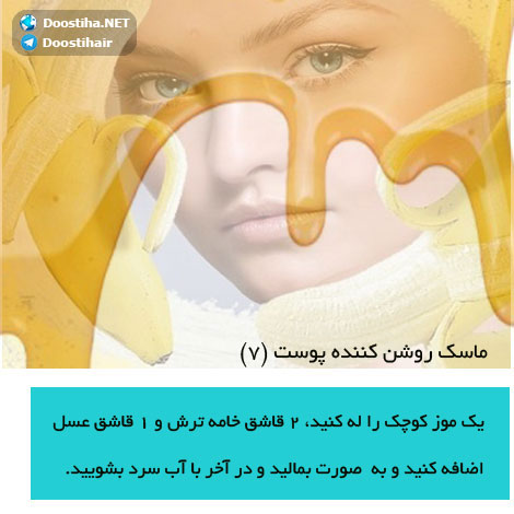 دانستنی های گیاهان دارویی, خواص داروهای گیاهی, آیا میدانید, طب سنتی, درمان گیاهی, فواید میوه ها, خواص درمانی حبوبات, گیاه درمانی, میوه درمانی, درمان های طبیعی