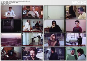 دانلود فیلم عشق و مرگ 1369 با لینک مستقیم