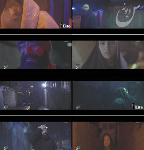 دانلود موزیک ویدیو جدید حمید صفت به نام دیونس