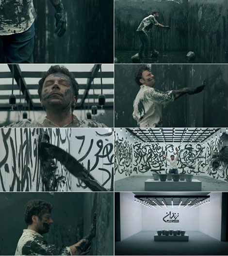 دانلود موزیک ویدیو جدید محسن چاوشی به نام زندان HD, دانلود کلیپ زندان از محسن چاوشی, دانلود ویدئو کلیپ زندان با کیفیت 1080p, دانلود نماهنگ زندان با کیفیت 720p