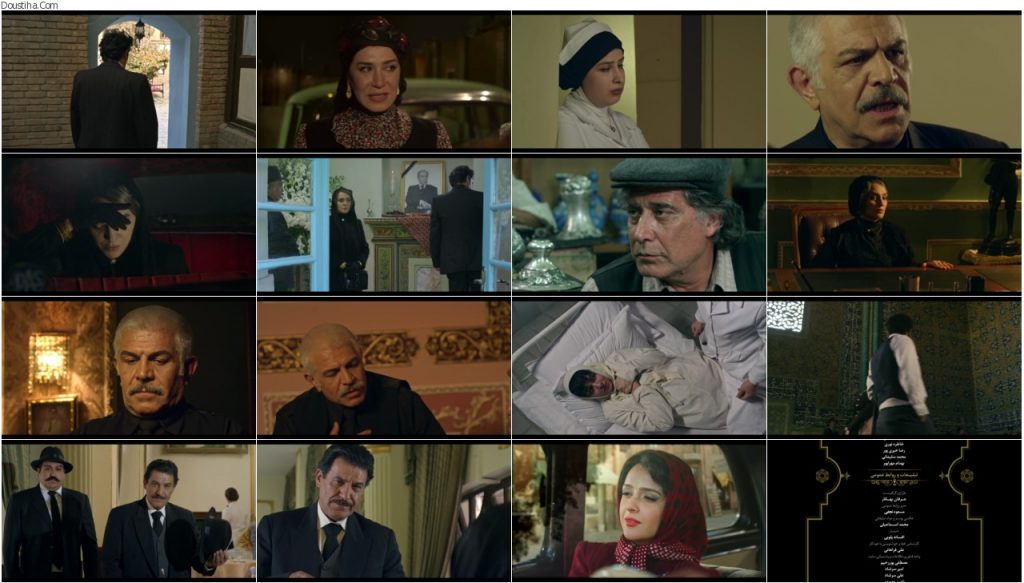 دانلود فصل دوم سریال شهرزاد قسمت 1 با کیفیت 1080p Bluray 8529