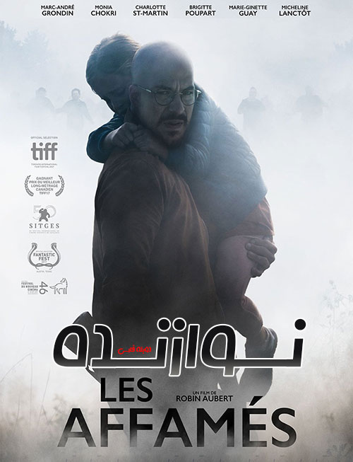 دانلود دوبله فارسی فیلم نوازنده The Ravenous 2017