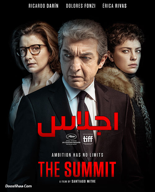 دانلود فیلم اجلاس با دوبله فارسی The Summit 2017