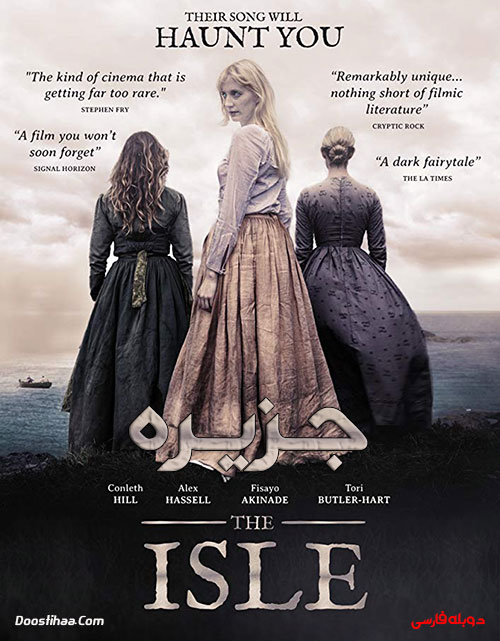 دانلود دوبله فارسی فیلم جزیره The Isle 2018