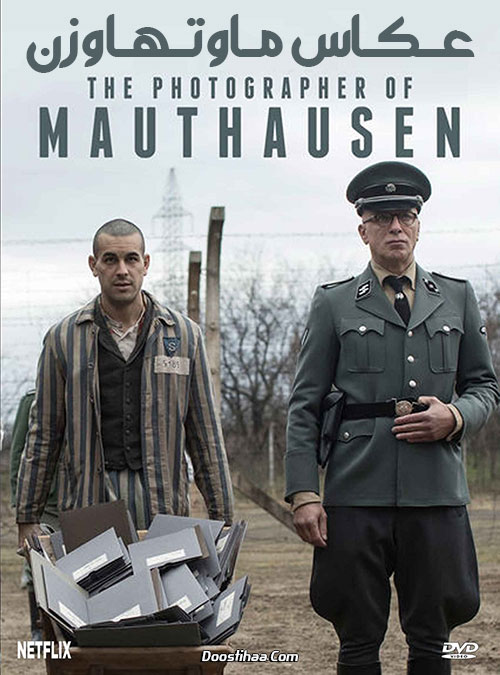 دانلود دوبله فارسی فیلم عکاس ماوتهاوزن The Photographer of Mauthausen 2018
