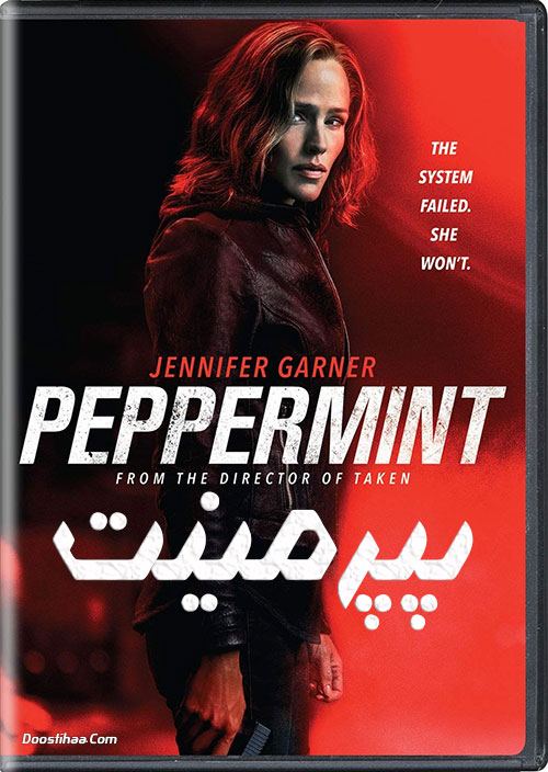 دانلود فیلم پپرمینت با دوبله فارسی Peppermint 2018