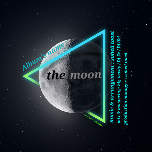 دانلود آلبوم موسیقی ماه Moon Album