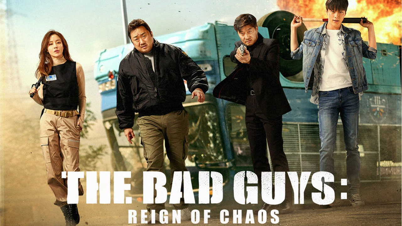 دانلود فیلم بچه های بد: حکمرانی آشوب The Bad Guys: Reign of Chaos 2019