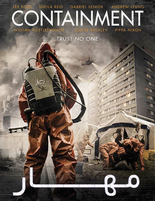 دانلود فیلم مهار Containment 2015