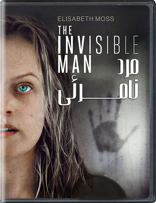 دانلود فیلم مرد نامرئی با دوبله فارسی The Invisible Man 2020