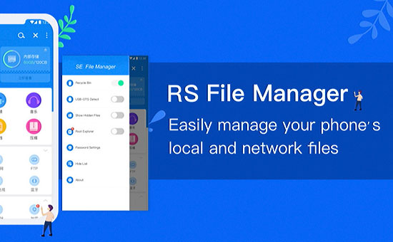 دانلود اپلیکیشن مدیریت فایل RS File Manager 1.6.5.3