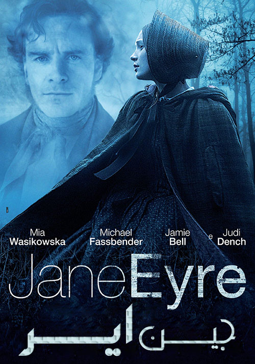 دانلود فیلم جین ایر با دوبله فارسی Jane Eyre 2011
