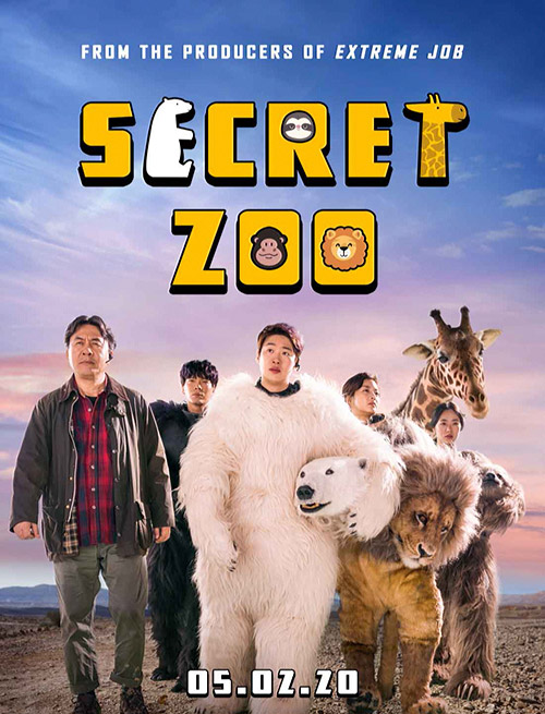 دانلود فیلم باغ وحش مخفی Secret Zoo 2020