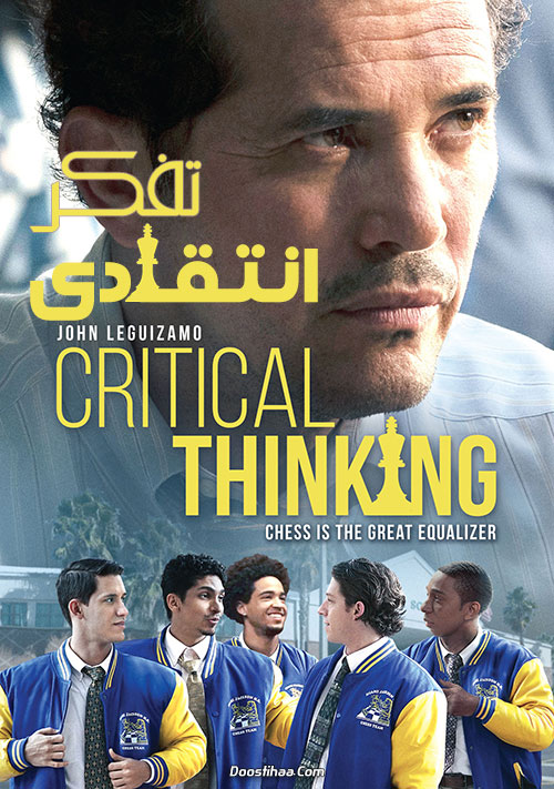 دانلود فیلم تفکر انتقادی Critical Thinking 2020