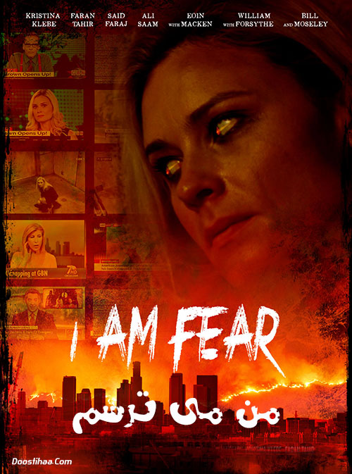دانلود فیلم من می ترسم I Am Fear 2020