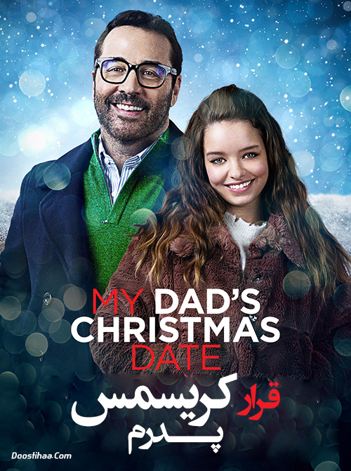 دانلود فیلم قرار کریسمس پدرم My Dad's Christmas Date 2020