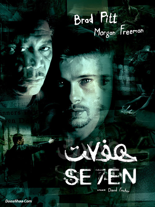 دانلود فیلم هفت با دوبله فارسی Se7en 1995