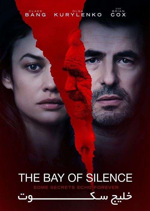 دانلود فیلم خلیج سکوت The Bay of Silence 2020