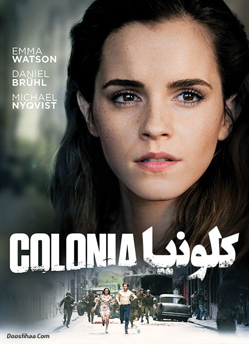دانلود فیلم کلونیا Colonia 2015
