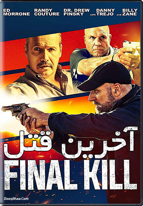 دانلود فیلم آخرین قتل با دوبله فارسی Final Kill 2020
