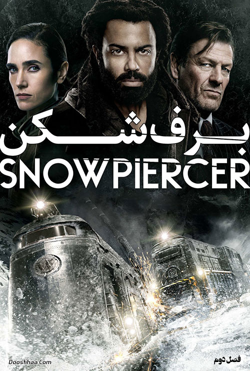 دانلود فصل دوم سریال اسنوپیرسر Snowpiercer Season 2 2021