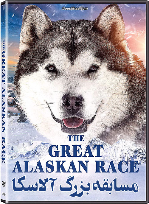 دانلود فیلم مسابقه بزرگ آلاسکا The Great Alaskan Race 2019