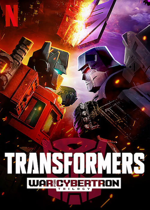 فصل دوم انیمیشن تبدیل شوندگان: جنگ سایبرترون Transformers: War for Cybertron 2020