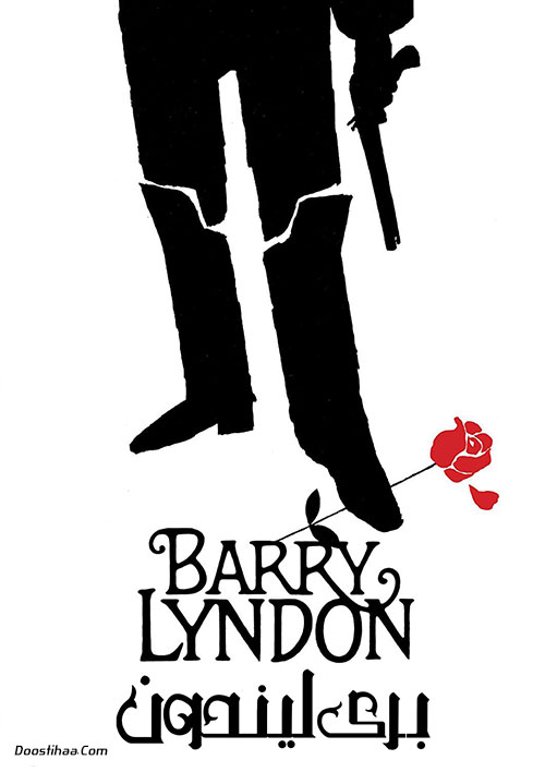دانلود فیلم بری لیندون با دوبله فارسی Barry Lyndon 1975