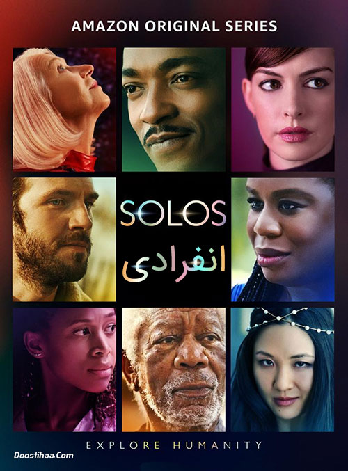 دانلود سریال انفرادی Solos TV Series 2021