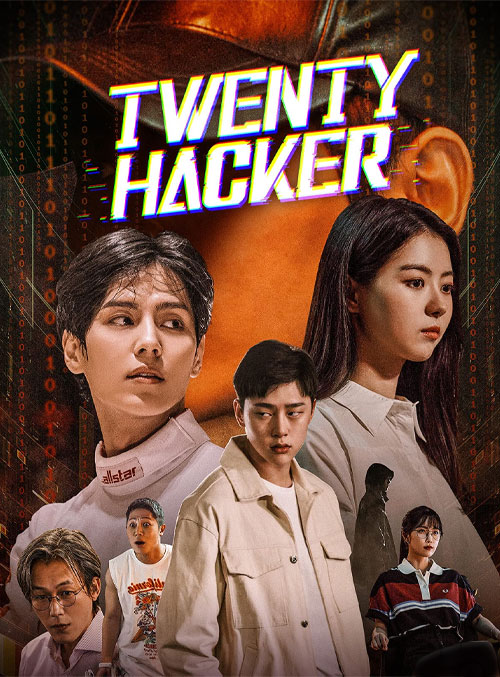 دانلود فیلم بیست هکر Twenty Hacker 2021