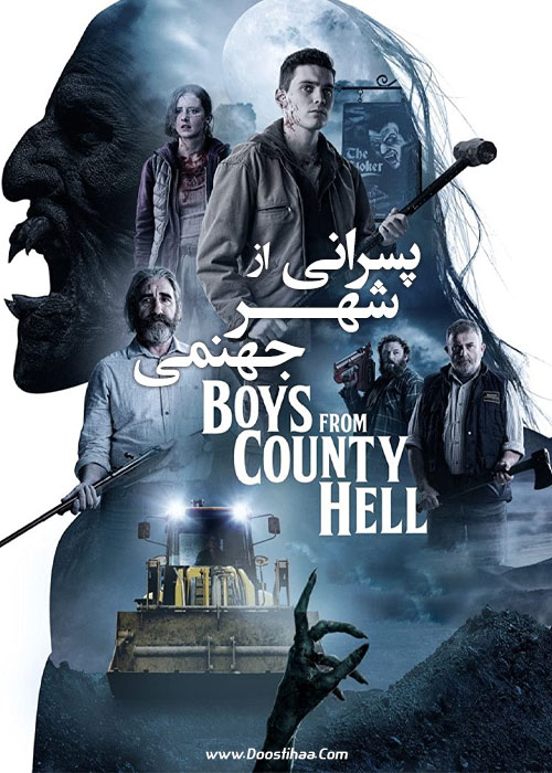 دانلود فیلم پسران شهر جهنمی Boys from County Hell 2020