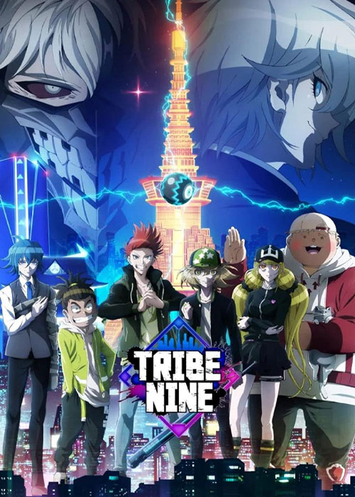 دانلود انیمه ژاپنی قبیله نهم Tribe Nine 2022