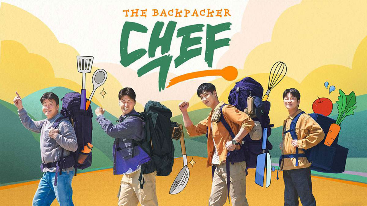 The Backpacker Chef 2022 Poster 