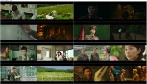 دانلود فیلم کره ای 6/45 با زیرنویس فارسی  6/45 2022 WEB-DL