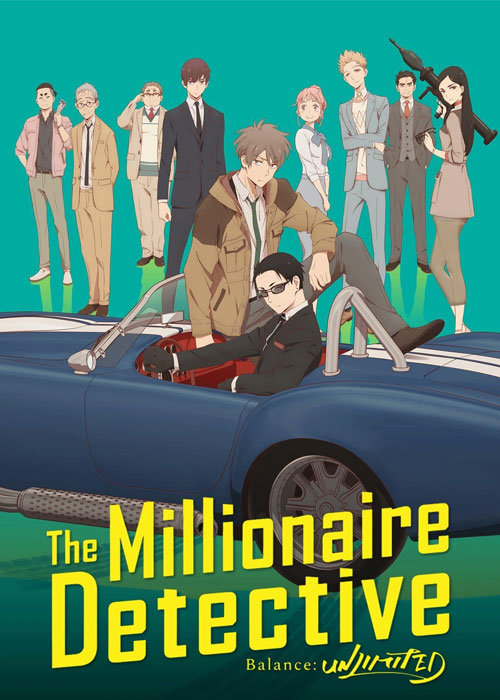 دانلود انیمه The Millionaire Detective: Balance Unlimited 2020