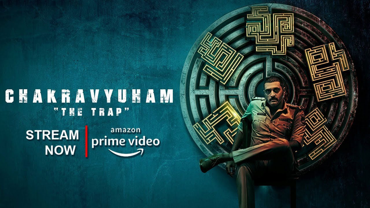 دانلود فیلم چاکراویهام تله Chakravyuham The Trap 2023