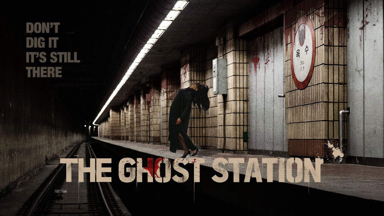 Призрачная станция 2024. Ghost Station London.